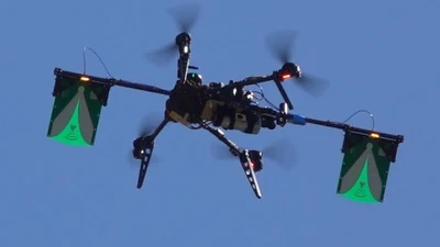 Distributed Aperture RADAR Tomographic Sensors (DARTS) to Map Surface Topography and Vegetation Structure featured image